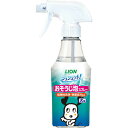 【12個セット】 ライオンペット シュシュット おそうじ泡スプレー 犬用 270ml エアゾール ライオン商事 おそうじ ペット用品 犬用品 ライオン ペット用...