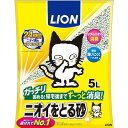 【10個セット】 ライオン ニオイをとる砂 猫砂 5L 猫 LION ライオンペット ネコトイレ ライオン商事 キャットフード ベントナイト 猫用トイレ砂 ペッ...