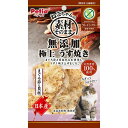 【6個セット】 ペティオ 素材そのまま ねこちゃんの 無添加極上うす焼き まぐろ節と貝柱 3g 6ヶ月から 間食 日本製 Petio W13795 キャットフー...