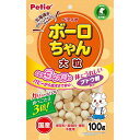 【6個セット】 ペティオ 体にうれしい ボーロちゃん 大粒 100g ビスケット/クッキー おやつ 3ヶ月から 間食 日本製 Petio W13834 犬用おやつ 着色料不使用 国産フード カルシウム 香料不使用 ペット用品 犬用品 スナック ブドウ糖 国産 ドッグ フード 厳選素材