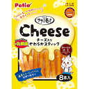 【6個セット】 ペティオ (Petio) ササミ巻き チーズ+乳酸菌入りやわらかスティック 8本入