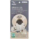 【12個セット】 ペティオ 犬用おもちゃ EthicalDoor エシカルドア 天然木とロープのデンタルリング S 超小型犬から小型犬 Petio W26779...