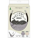 【10個セット】 ペティオアドメイト ニット生地の包まれにゃんモック グレー アドメイト ペット用品 ピンク ベッド ペティオ ハンモック サークル 長毛 ペッ...