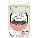 【10個セット】 ペティオアドメイト ニット生地の包まれにゃんモック ピンク アドメイト ペット用品 ベッド 家具 ペティオ ハンモック サークル グレー 長毛...