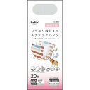 【3個セット】 ペティオ フレス たっぷり吸収するエチケットパンツ 女の子用SSS 20枚 犬用オムツ ペット用品 犬用品 女の子 全年齢 シーツ 女の子用 厳...