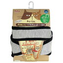 【12個セット】 ペティオ Anycat エニー キャットハーネス シンプル M グレー 全猫種 から7kg Petio W57304 アクセサリー エニーキャ...