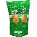 【3個セット】 ピーツーアンドアソシエイツ ハッピーホリデイ カスタムラックス 中型インコ 2.5L 顆粒 鳥 全年齢 全品種 H・H・J ハッピー・ホリデイ・...