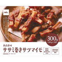 【10個セット】 イトウアンドカンパニーリミテッド 良品素材 ササミ巻きサツマイモ 300g スウィートポテト チキン 犬 犬用おやつ ペットフード ササミ巻き...