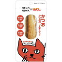 【10個セット】 イトウ&カンパニーリミテッド NEKONIWA 一本かつお かつおぶしエキス入り 猫用おやつ おやつ 発色剤 着色料 キャット フード かつお...