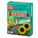 【3個セット】 マルカン 大粒ひまわりの種 200g ミニマルフード 小動物フード プレゼント 小動物用フード ペットフード ハムスター ペット用品 おやつ ウ...