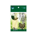 【3個セット】 マルカン 鈴虫の経木 昆虫用品 飼育用 とまり木 インセクトランド 厳選素材