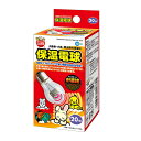 【24個セット】 HD-20 保温電球 20W 株 マルカン 厳選素材