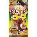 マルカン かじかじミニコーン 2本 + 1本 MR-785 厳選素材 価格は1個のお値段です