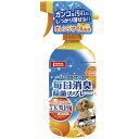 【3個セット】 マルカン 毎日消臭除菌スプレー オレンジ の香り犬・ 猫用 750ml 犬 イヌ いぬ ドッグ ドックdogワンちゃん 厳選素材