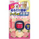 【6個セット】 マルカン 貼るだけ簡単 トイレ用消臭剤 フローラルの香り 厳選素材