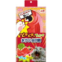 【6個セット】 ピチピチTOYS あそび 金目鯛 厳選素材(4)