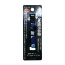 【6個セット】 神戸工房 エスケープカラー メイサイ 青 犬用品 日用品 ペット ブルー 首輪 厳選素材