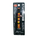 【6個セット】 神戸工房 エスケープカラー キラキラピンク 犬用品 ピンク 日用品 ペット 猫用 首輪 厳選素材
