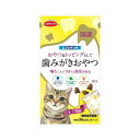 【3個セット】 スマック エブリデンタ猫用まぐろ味 30g 猫用おやつ シーフード レバー マグロ エッグ チキン 粉末 ネコ デンタルケア キャットフード 着...