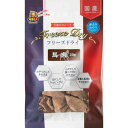 【3個セット】 マルジョー&ウエフク フリーズドライ馬肉 20g フレーク アダルト 全品種 ドッグトリーツ 犬用おやつ ペット用品 犬のおやつ おやつ トッピ...
