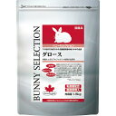 【10個セット】 イースター バニーセレクション グロース 1.5kg ドライフード プレゼント ペットグッズ ペットフード ミネラル 総合栄養食 ハムスター ...