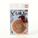 【6個セット】 イトスイ コメット またたび入りの紐付き猫おもちゃ 国産ハミガキおもちゃ どら焼き 猫 全ての種 全年齢 猫用おもちゃ オモチャ またたび入り ...