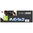 【6個セット】 コーチョー ネオパック Sサイズ 200枚 うんち処理袋 ペット用品 うんち袋 国産 日本製 グレー 犬猫 ペット用清掃用品 厳選素材(4)