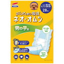 【3個セット】 コーチョー ネオオムツ 男の子用 SS 28枚 超小型犬 小型犬用 ペット用 オムツ 犬用おむつ オス ペット 犬猫 厳選素材