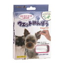 【6個セット】 現代製薬 ウエットめんぼう 30本 スティック 犬・猫 ペット用ケア用品 お手入れ 犬猫兼用 ペット用品 犬用品 ペット館 ケア ペット用 清潔...