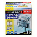 【3個セット】 ジェックス 簡単ラクラク パワー フィルターS 対応商品 パワーマットSM各種 流量 4.3(50Hz)、5.5(60Hz)L/分 適合水槽 幅...