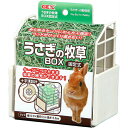 【6個セット】 ジェックス うさぎの牧草BOX 固定式 原産国 中国 本体サイズ 約幅12×奥行9.5×高さ12.5cm GEX ウォーターボトル うさぎ用品 ...