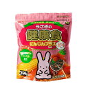 【12個セット】 ジェックス うさぎの健康食 にんじんプラス 850g 内容量 原産国 日本 GEX ウサギ用フード プレゼント 小動物用品 ペットグッズ ハム...