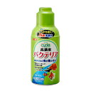 【10個セット】 ジェックス サイクル 250mL 内容量 使用環境 淡水・海水 GEX アクアリウム用品 観賞魚用品 水質調整用品 プレゼント ペットグッズ ...
