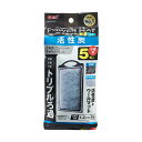 【10個セット】 ジェックス 活性炭パワーマット SM 5個入 内容量 5個 GEX ろ過マット 観賞魚用ろか材 観賞魚用品 水質調整用品 フィルター アクアリ...