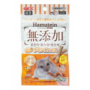 【6個セット】 ジェックス ハムテイン チキンチュロス 20g 内容量 原産国 日本 GEX ハリネズミ 小動物用おやつ 小動物フード フクロモモンガ プレゼン...