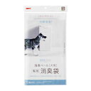 【10個セット】 ジェックス デオケア 消臭ペール 犬用消臭袋 10枚入 内容量 10枚 原産国 日本 本体サイズ 約幅30×奥行0.003×高さ70cm GE...