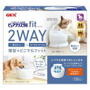【10個セット】 ジェックス ピュアクリスタル フィット 900mL ホワイト 本体サイズ 約幅23.5×奥行12.5×高さ20cm 電源コード長 約2.0m(...