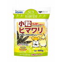 近喜商事 サンハーベスト 小粒ヒマワリ 500g 厳選素材 価格は1個のお値段です