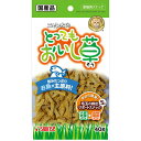 【6個セット】 マルカン ニャン太 ニャン太のとってもおいし草 40g キャットフード 猫 ネコ キャット cat ニャンちゃん MARUKAN 猫用スナック 猫おやつ 猫用おやつ ペット用品 おやつ ジャーキー スナック サンライズ 国産 サンライズ フード ペット 厳選素材