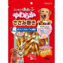 【10個セット】 ほねっこ やわらか ささみ 巻S65g 株 マルカン サンライズ 事業部 ドッグ フード ドックフート犬 イヌ いぬ ドッグ ドックdogワン...