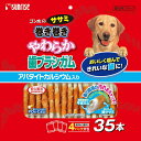 【6個セット】 マルカン サンライズ ゴン太のササミ巻き巻き やわらか歯ブラシガムアパタイトカルシウム入り 35本 やわらかガム 歯ブラシガム 犬用おやつ 歯み...