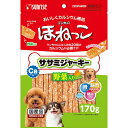【12個セット】 マルカン ゴン太のほねっこ ササミジャーキー 野菜入り 170g MARUKAN 犬用おやつ グレインフリー カルシウム ペット用品 ほねっこ...