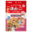 【12個セット】 マルカン サンライズ ゴン太のほねっこ ささみふわわ 鶏レバー入り 100g 犬用おやつ カルシウム ほねっこ おやつ ジャーキー スナック ...