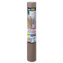【3個セット】 サンコー おくだけ吸着 獣医師推奨 ペットマット 消臭保護 60×120cm ブラウン BR ロングマット汚れ防止 KG-09 フラット 犬 全...