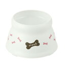 【6個セット】 リッチェル こぼれにくい 脚付ドッグディッシュ ホワイト S サイズ お手入れ簡単 犬 小型犬用 小型犬 Richell プレゼント ディッシュ...