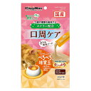【3個セット】 ドギーマンハヤシ にゃんこの健康ピューレ 口周ケア10g×5本 キャットフード 猫用おやつ ドギーマン おやつ トッピング キャット 国産 フー...