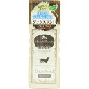 【3個セット】 ニチドウ ミラクルビューティ ダックストリートメントインシャンプー 200ml 液体 犬 全成長期 日本動物薬品 犬用シャンプー ペットエステ ...