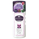 【12個セット】 ニチドウ うるおうミラクルビューティ キャット 200ml 液体 犬・猫 全成長期 猫用シャンプー 日本動物薬品 お手入れ シャンプー ペット...