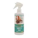 【6個セット】 ニチドウ シンキンクリーン小動物用 日本動物薬品 ハリネズミ 小動物用品 ハムスター ペット用品 小動物用 小動物 国産 グッズ うさぎ 日本製 モルモット 無香料 ペット デグー 保湿 厳選素材