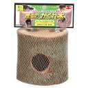 【3個セット】 三晃商会 昆虫のかくれ木 昆虫用品 カブトムシ サンコー かぶと虫 三晃 厳選素材